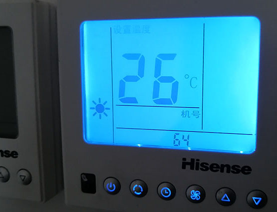 定陶海信中央空调维修电话在哪里找