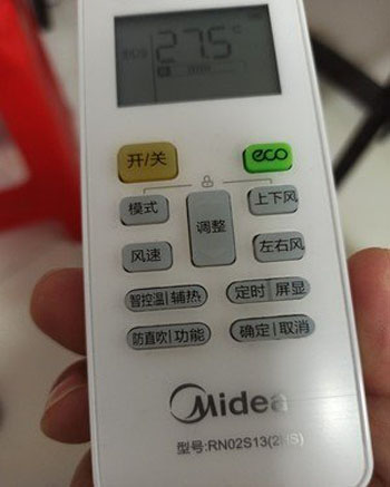 定陶空调遥控器打不开